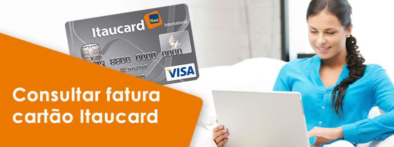 Consultar Cartão de Crédito Itaucard pela Internet